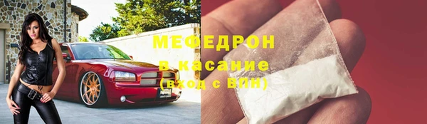 шишки Верхнеуральск